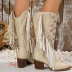 Mara - Women's Fringe Western Boots with Embroidered Stars